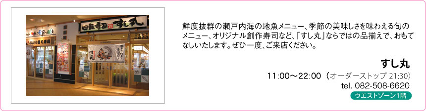 フォレオ歯科 フォレオ歯科