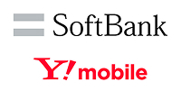 ソフトバンク/ワイモバイル
