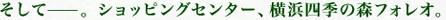 uāBVbsOZ^[AllG̐XtHIBv
